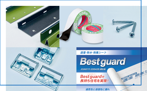 製品紹介